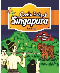 cerita_rakyat_singapura